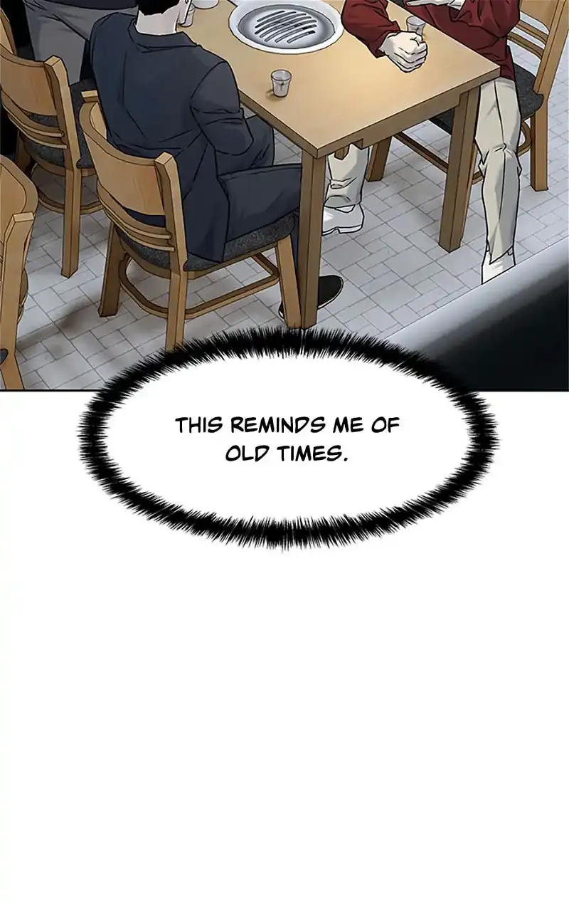 God Of Blackfield Chapter 157 page 20