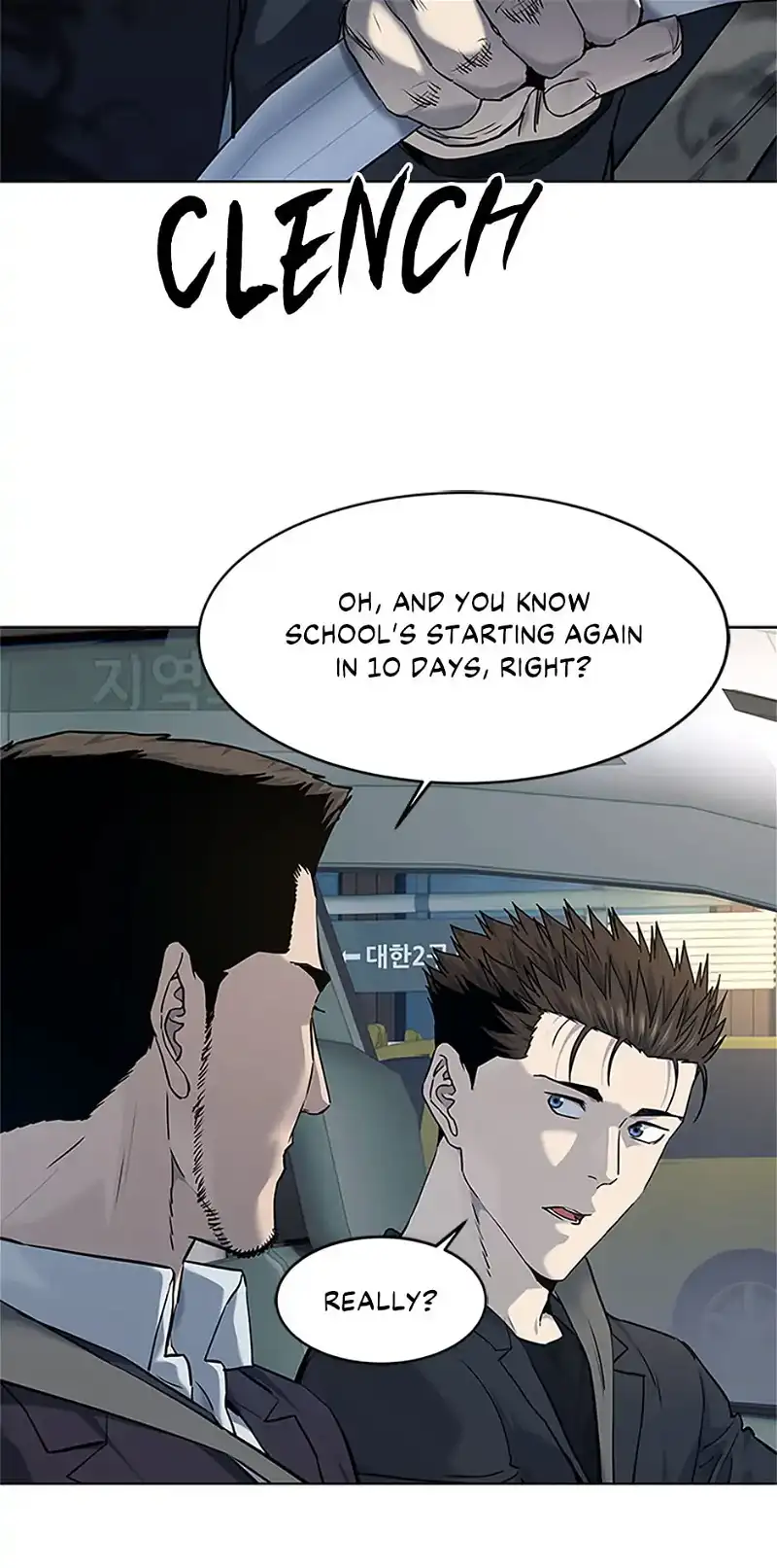 God Of Blackfield Chapter 157 page 43