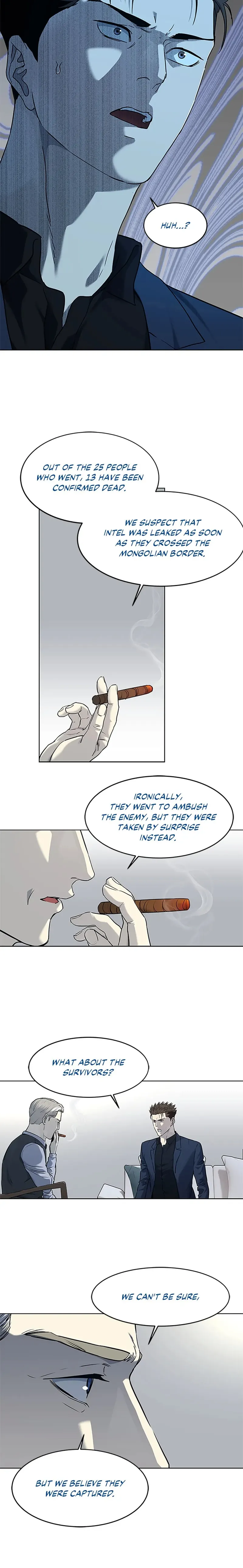 God Of Blackfield Chapter 158 page 14
