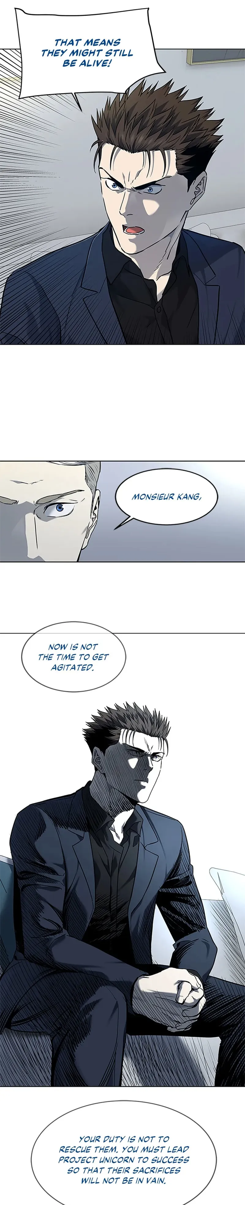God Of Blackfield Chapter 158 page 15