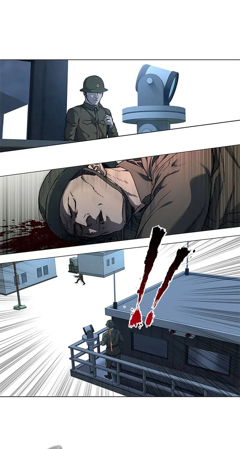 God Of Blackfield Chapter 166 page 7