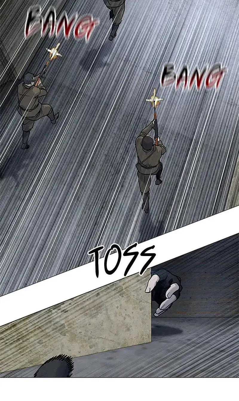 God Of Blackfield Chapter 167 page 12
