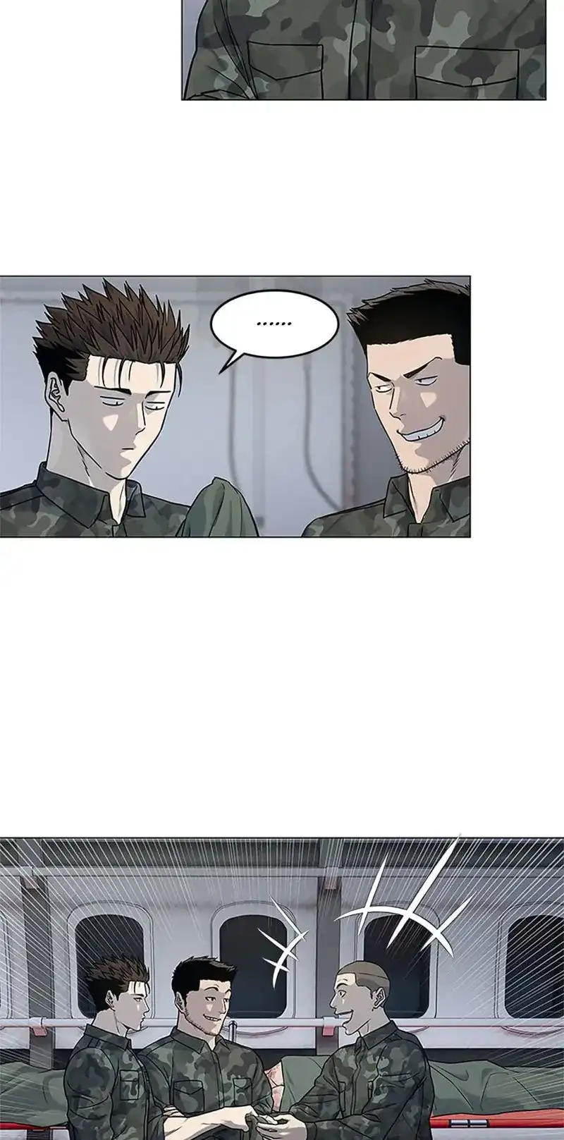 God Of Blackfield Chapter 169 page 47