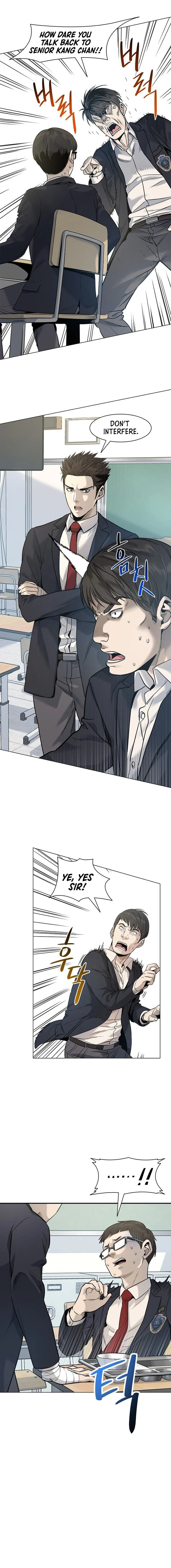 God Of Blackfield Chapter 17 page 2