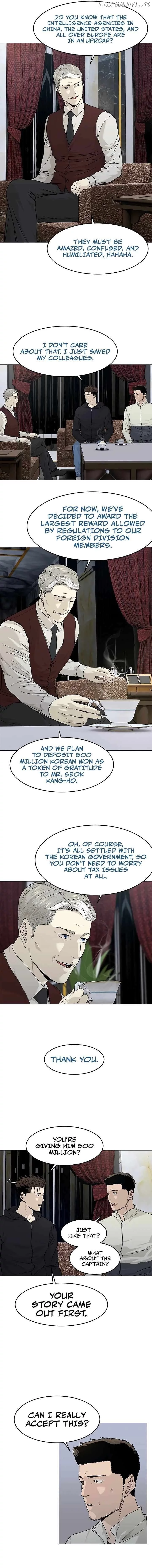 God Of Blackfield Chapter 170 page 16