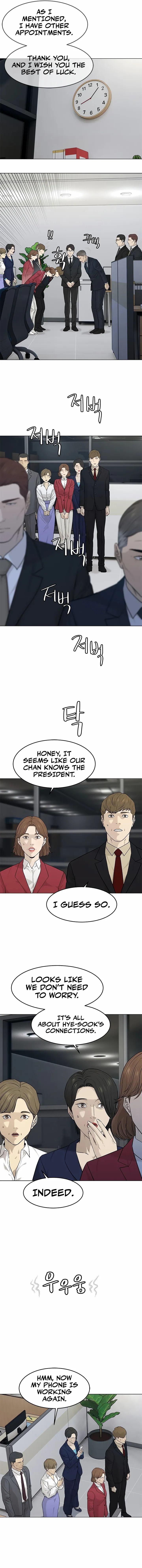 God Of Blackfield Chapter 171 page 13