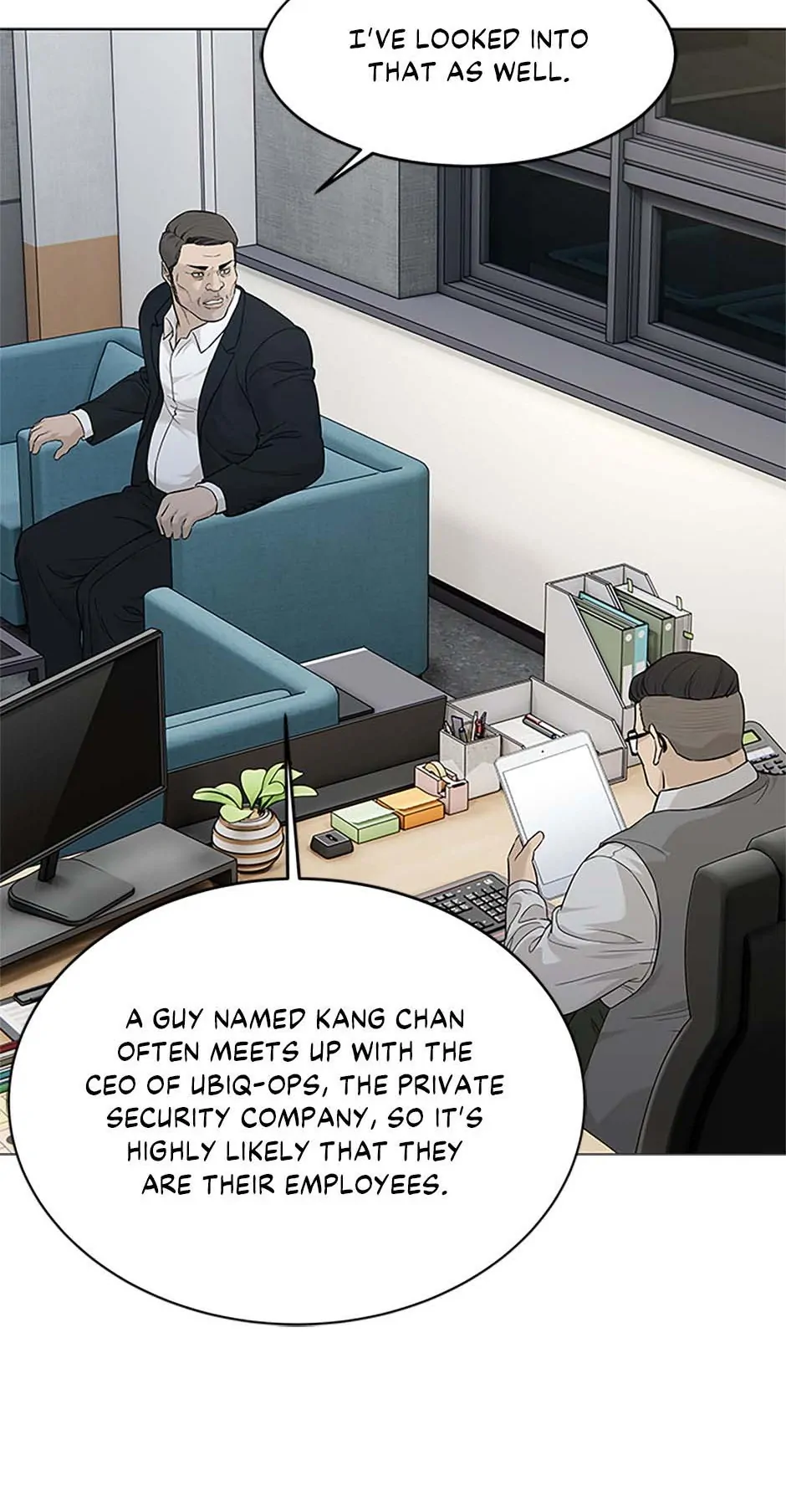 God Of Blackfield Chapter 172 page 17