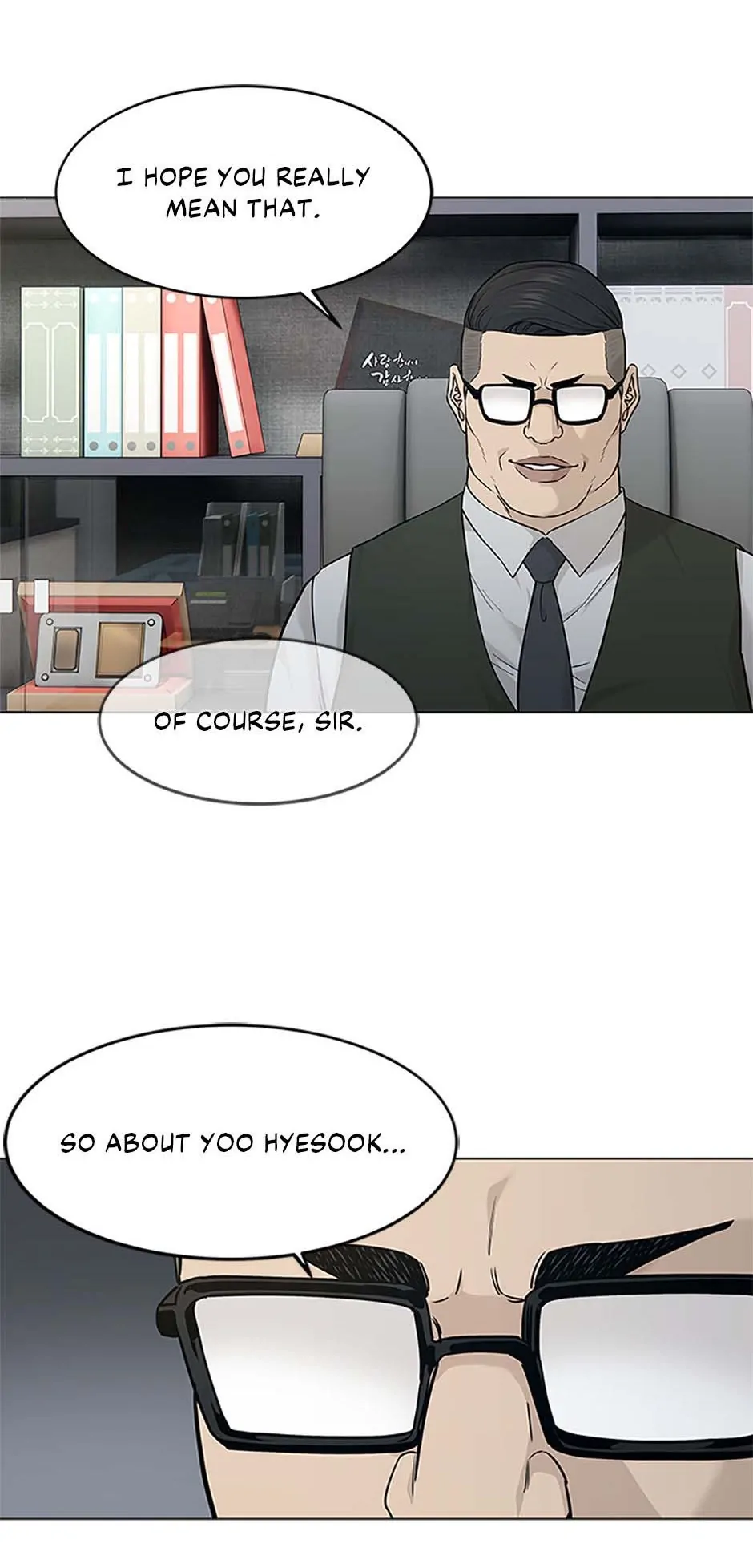God Of Blackfield Chapter 172 page 24
