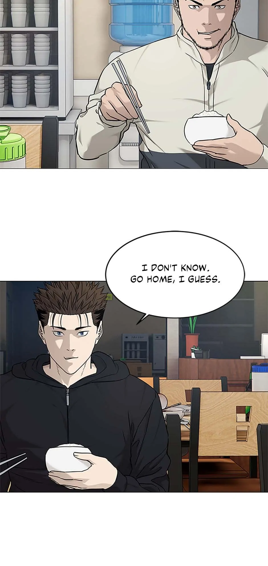 God Of Blackfield Chapter 172 page 48