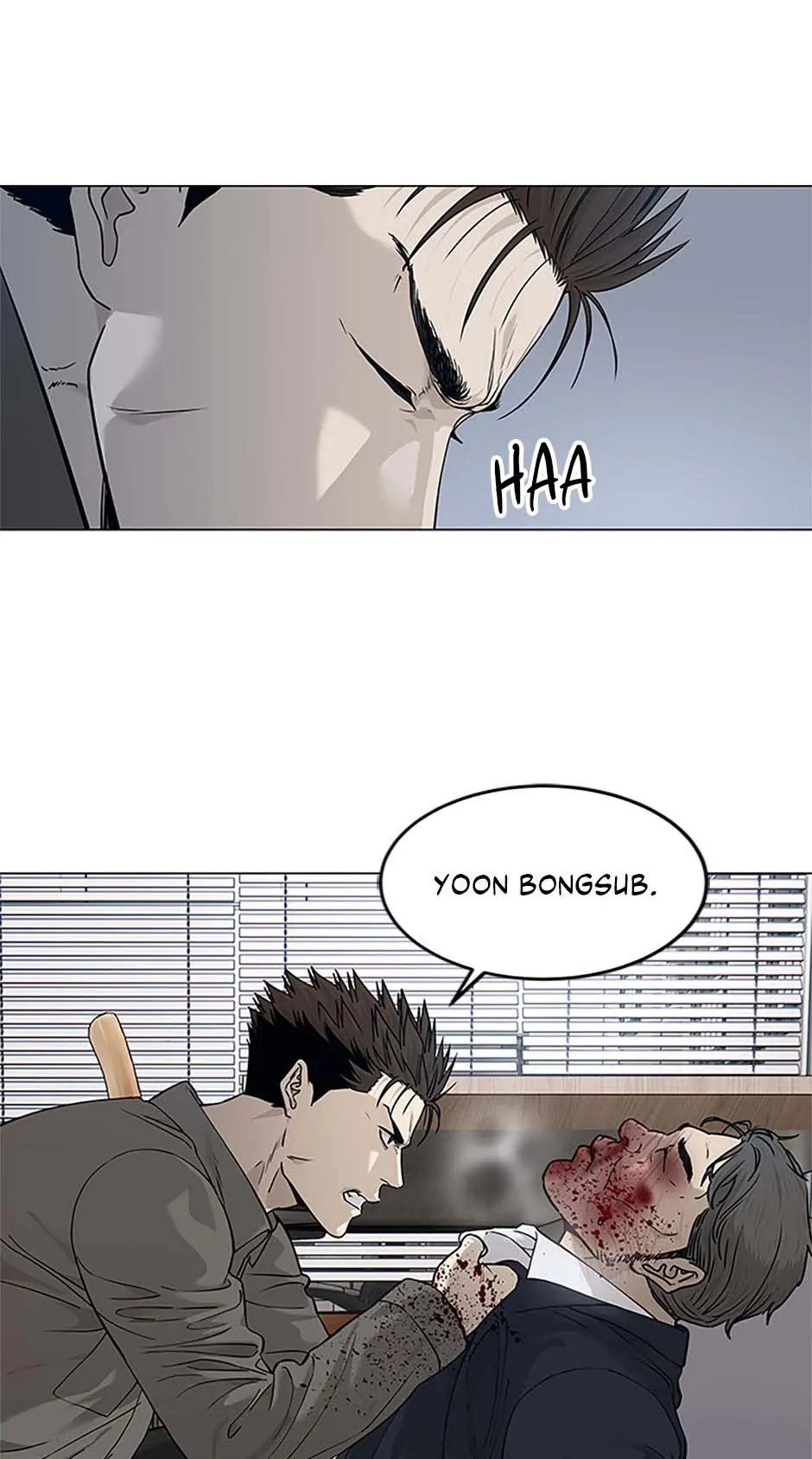 God Of Blackfield Chapter 174 page 54