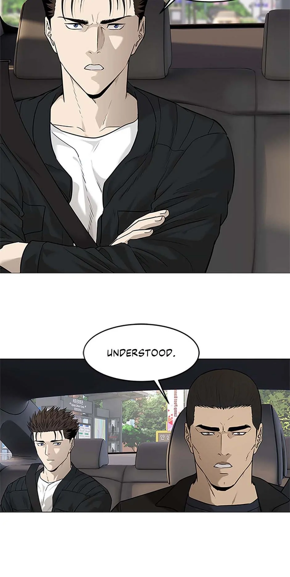 God Of Blackfield Chapter 175 page 51