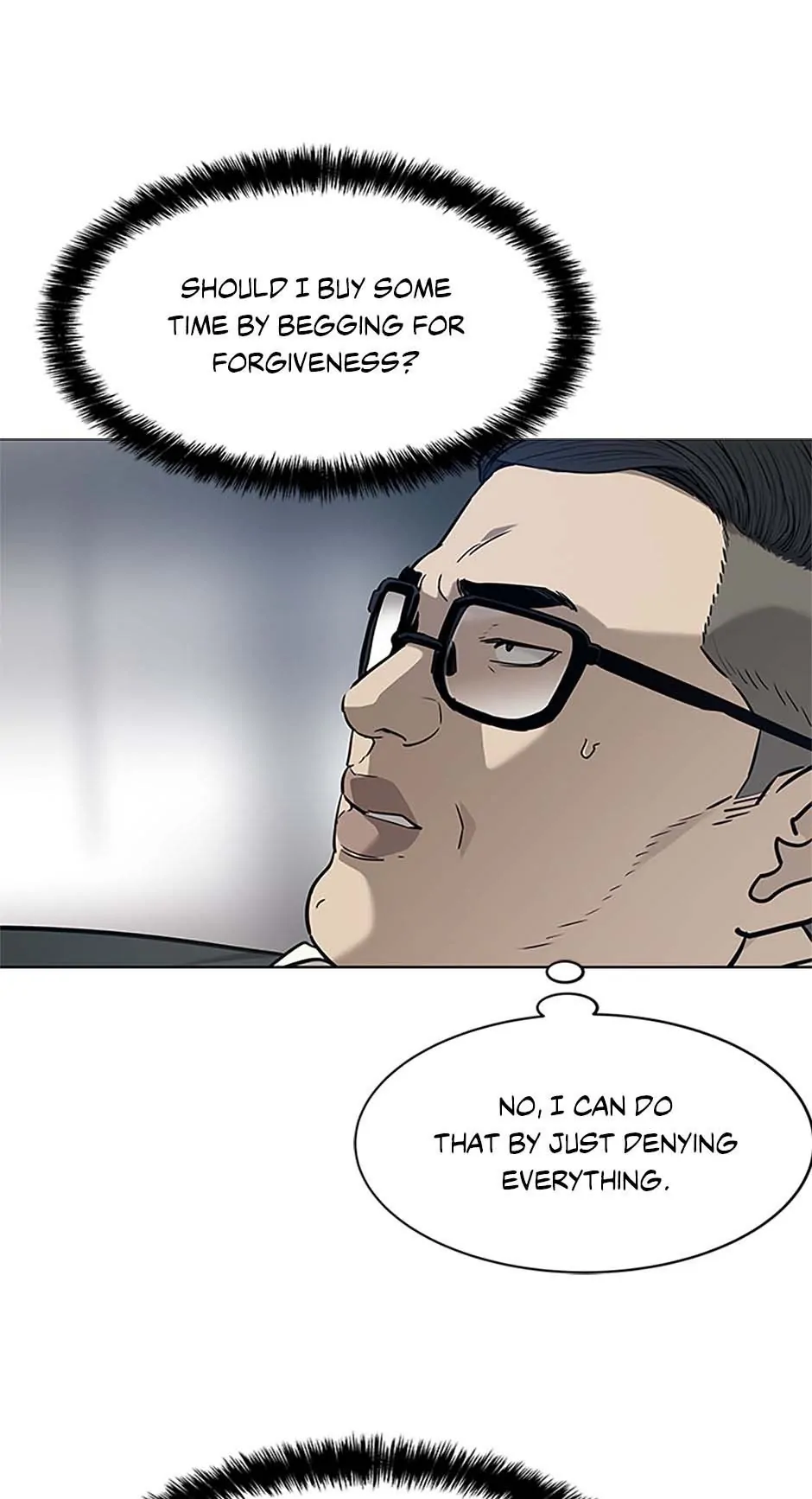 God Of Blackfield Chapter 176 page 7