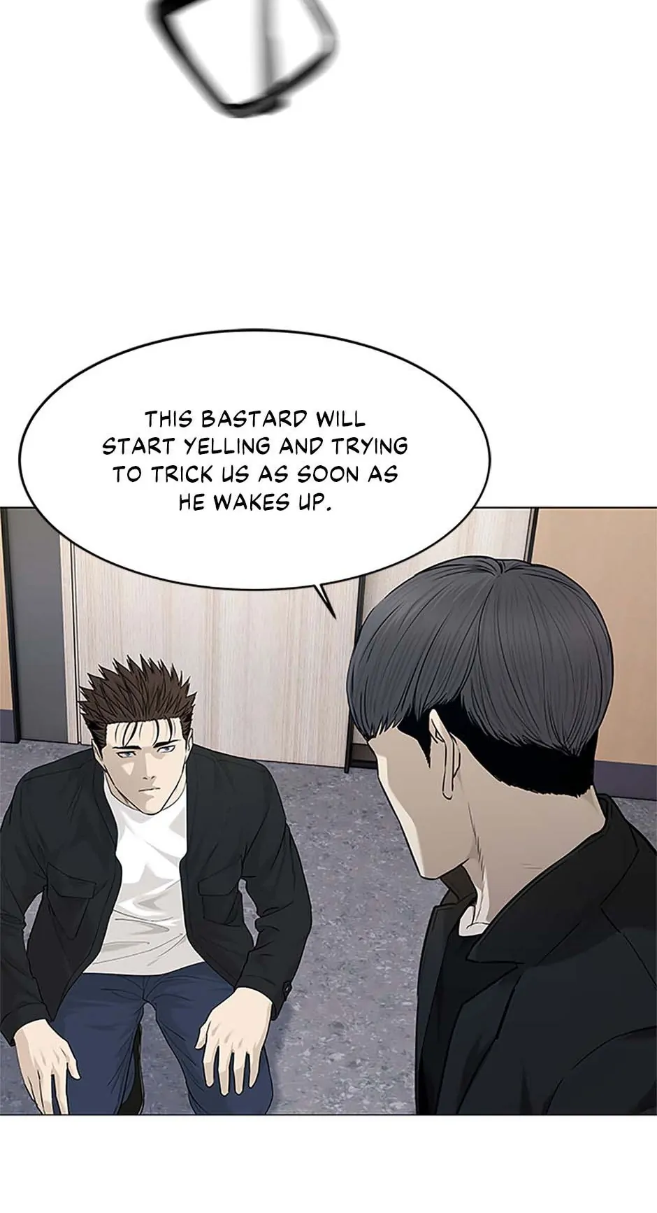 God Of Blackfield Chapter 176 page 12
