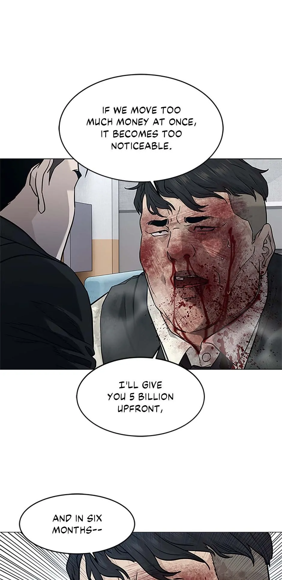 God Of Blackfield Chapter 177 page 7
