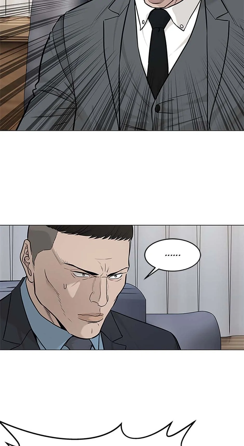 God Of Blackfield Chapter 179 page 29