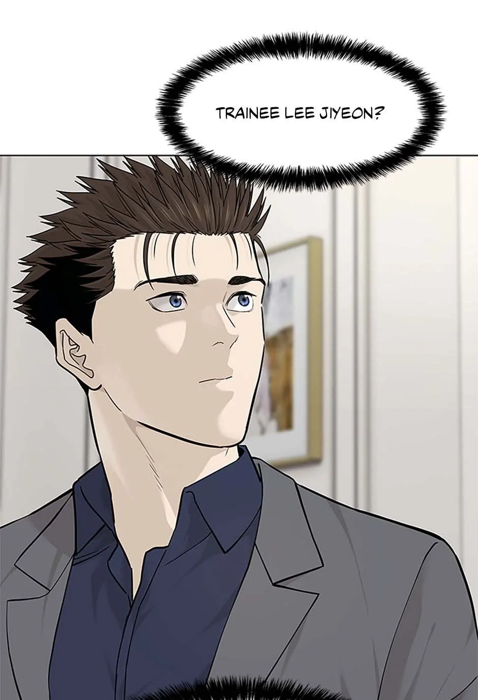 God Of Blackfield Chapter 180 page 70