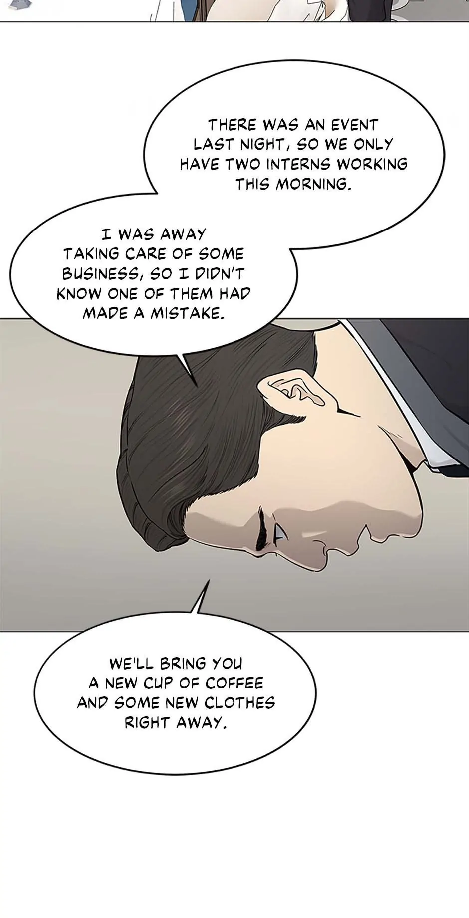God Of Blackfield Chapter 181 page 5
