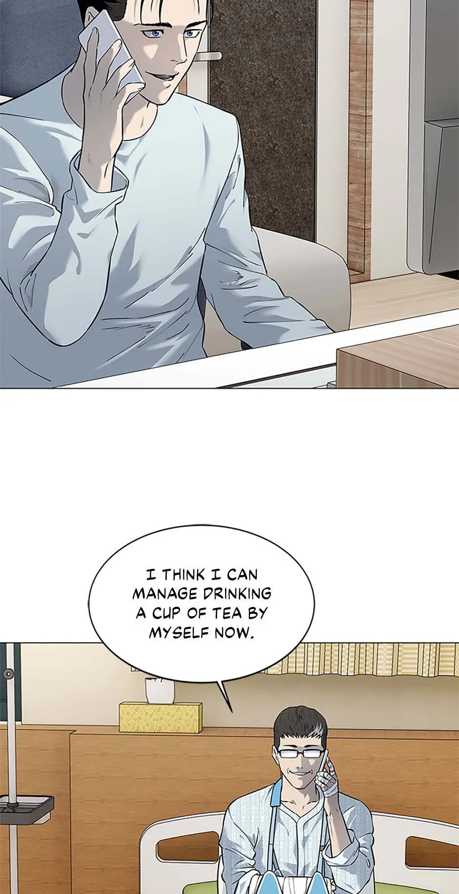 God Of Blackfield Chapter 183 page 53