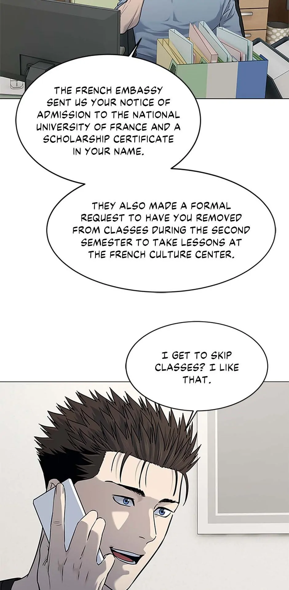 God Of Blackfield Chapter 184 page 32