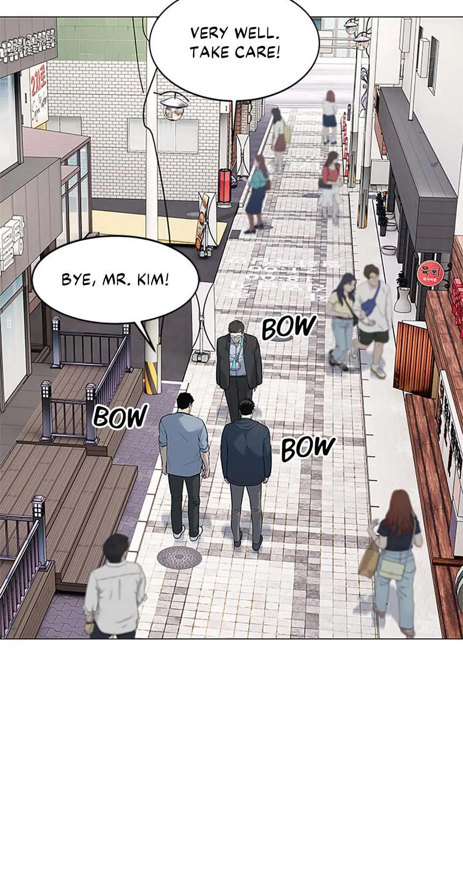God Of Blackfield Chapter 184 page 20