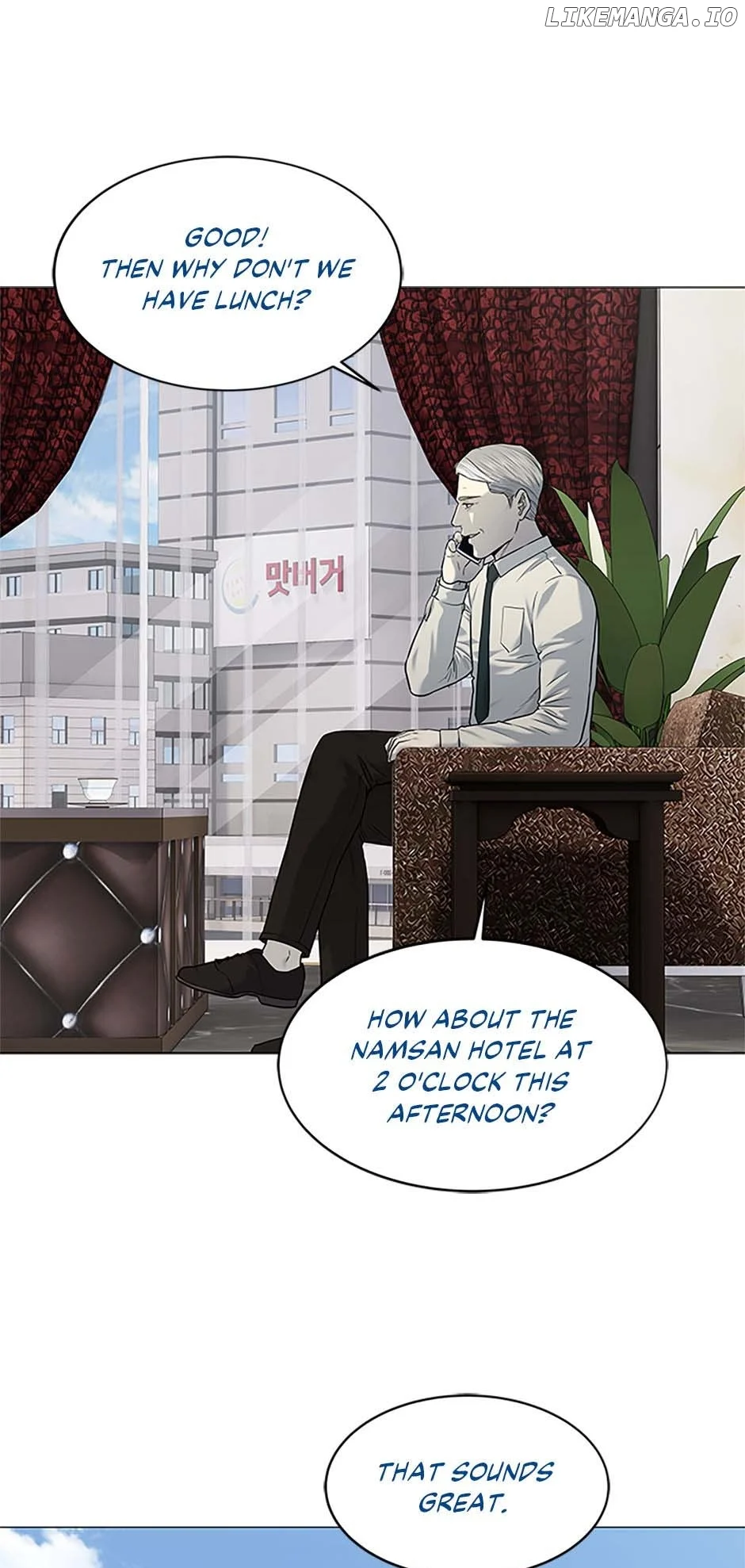 God Of Blackfield Chapter 188 page 12
