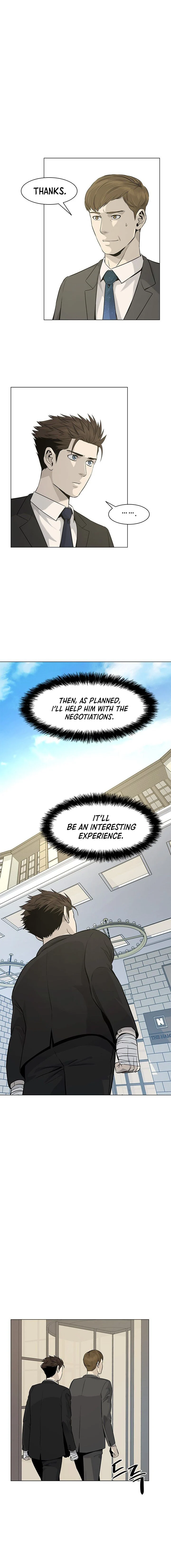 God Of Blackfield Chapter 19 page 15