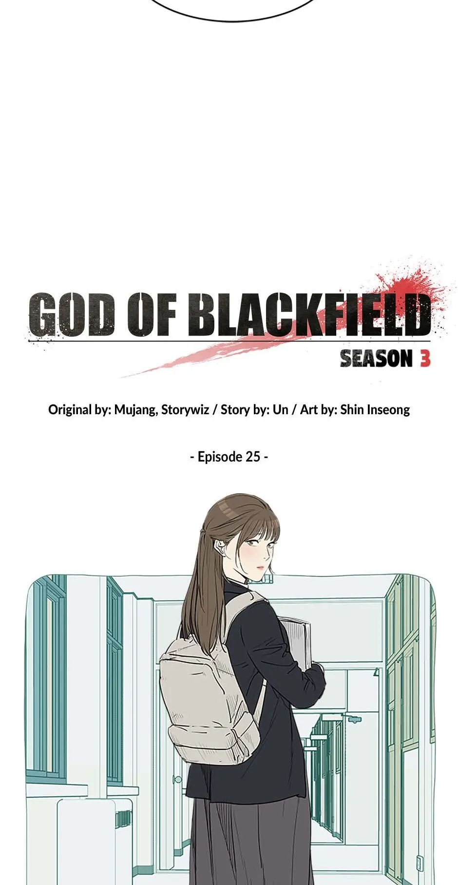 God Of Blackfield Chapter 194 page 3