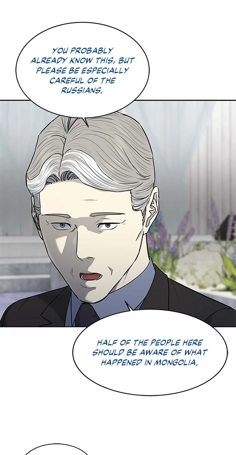 God Of Blackfield Chapter 194 page 35
