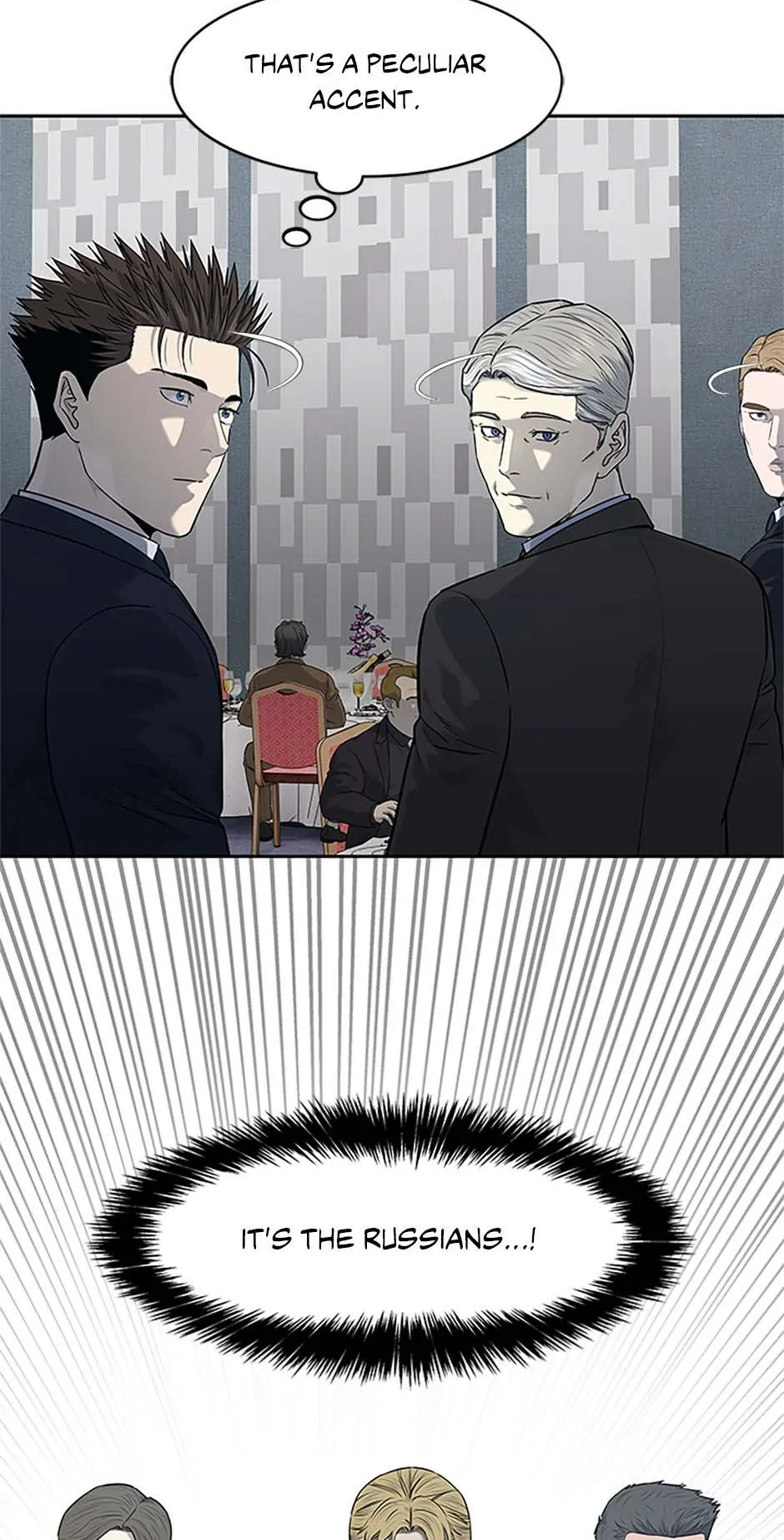 God Of Blackfield Chapter 194 page 52