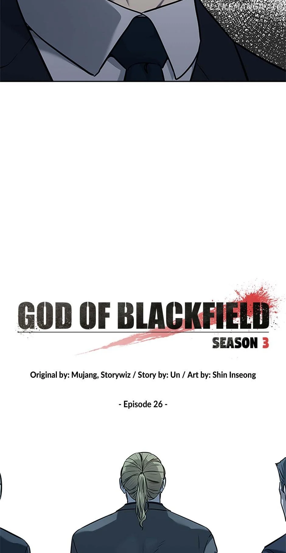 God Of Blackfield Chapter 195 page 5