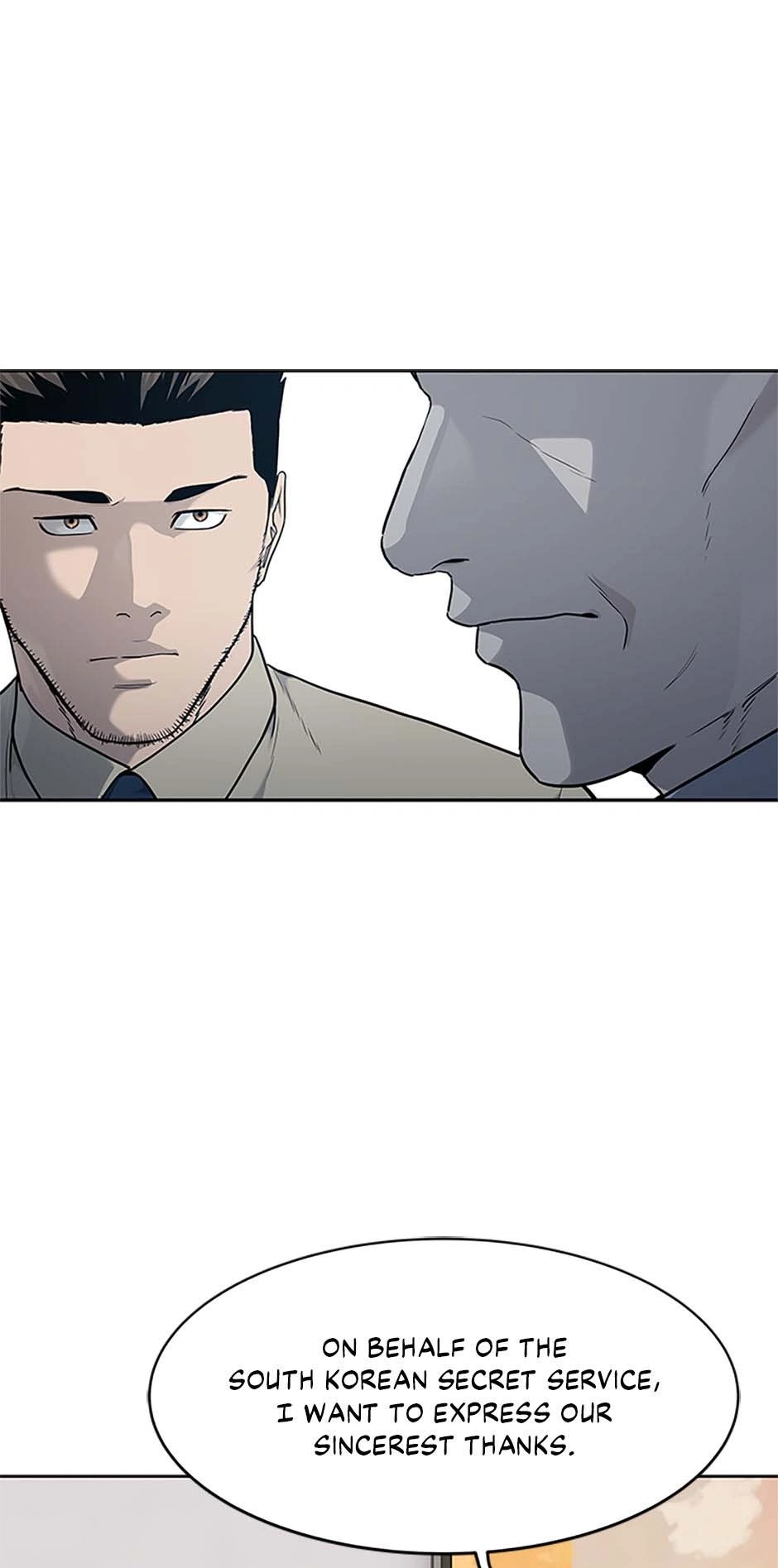 God Of Blackfield Chapter 198 page 10