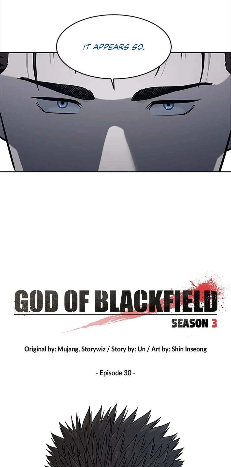 God Of Blackfield Chapter 199 page 3
