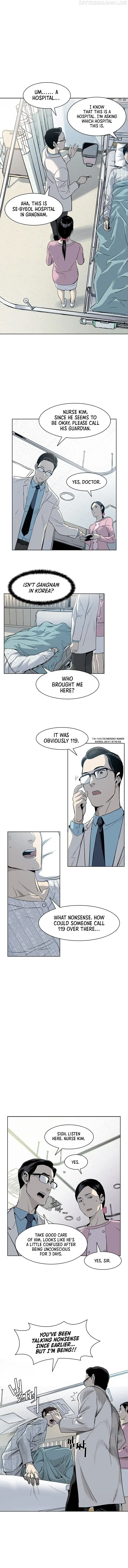 God Of Blackfield Chapter 2 page 3