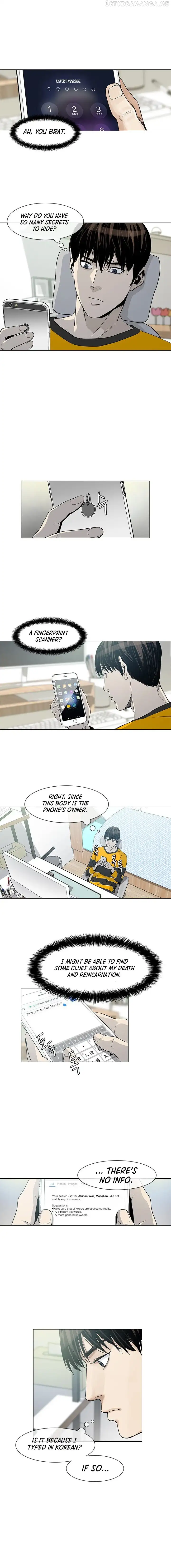 God Of Blackfield Chapter 2 page 8