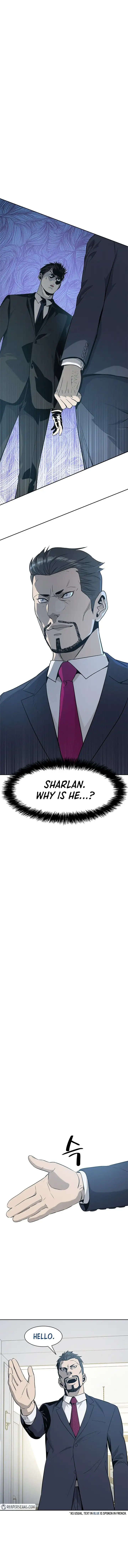 God Of Blackfield Chapter 20 page 1