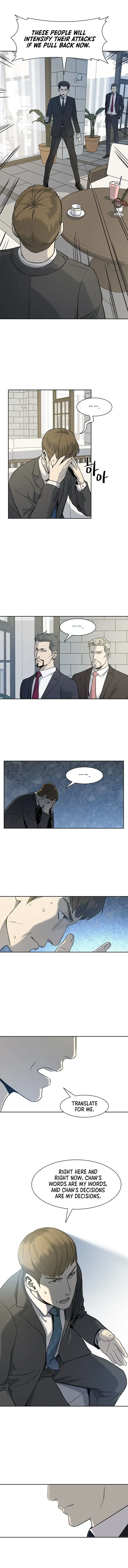 God Of Blackfield Chapter 20 page 12