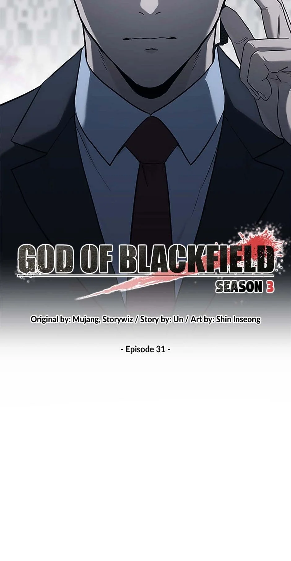 God Of Blackfield Chapter 200 page 4