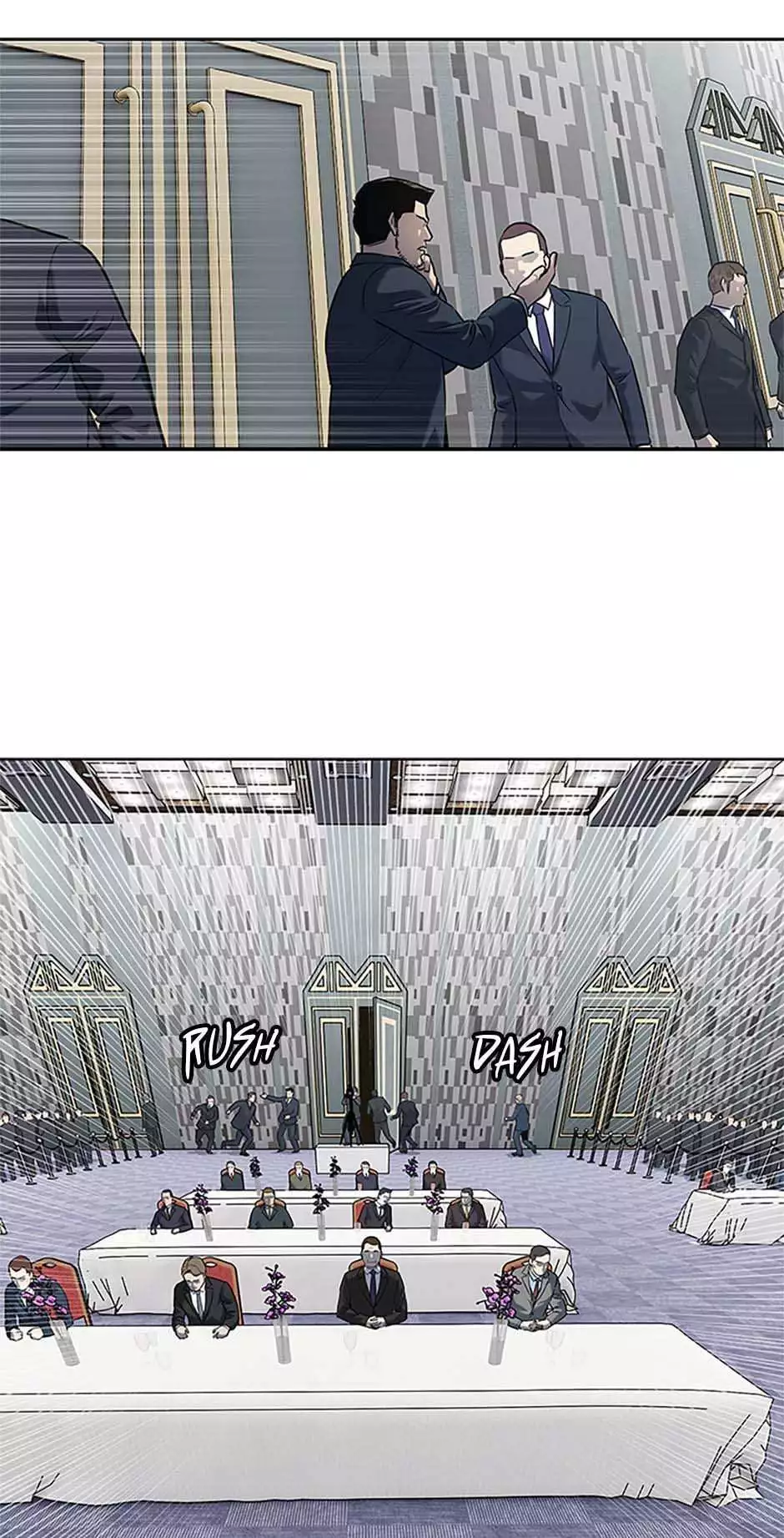 God Of Blackfield Chapter 200 page 8