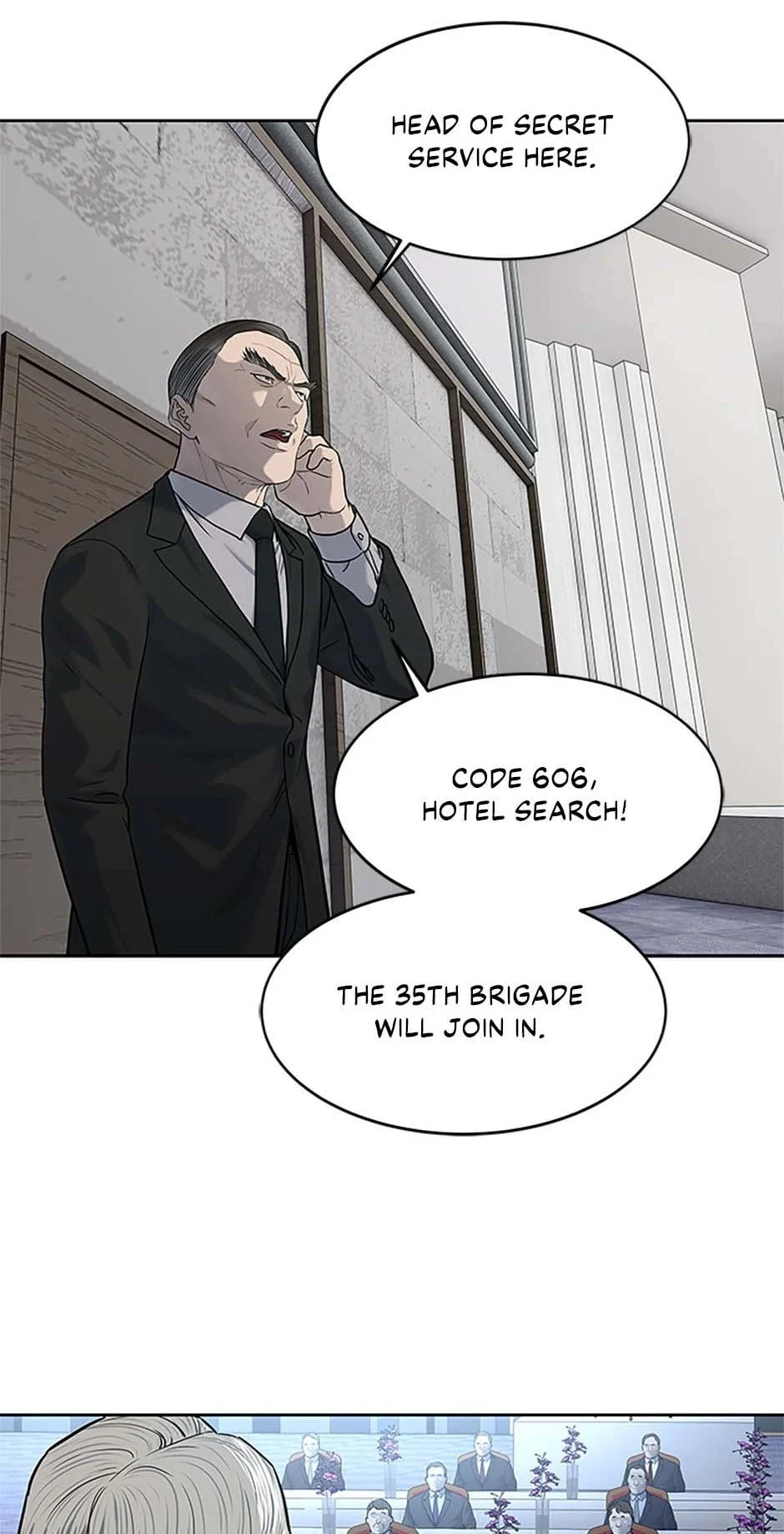 God Of Blackfield Chapter 200 page 15