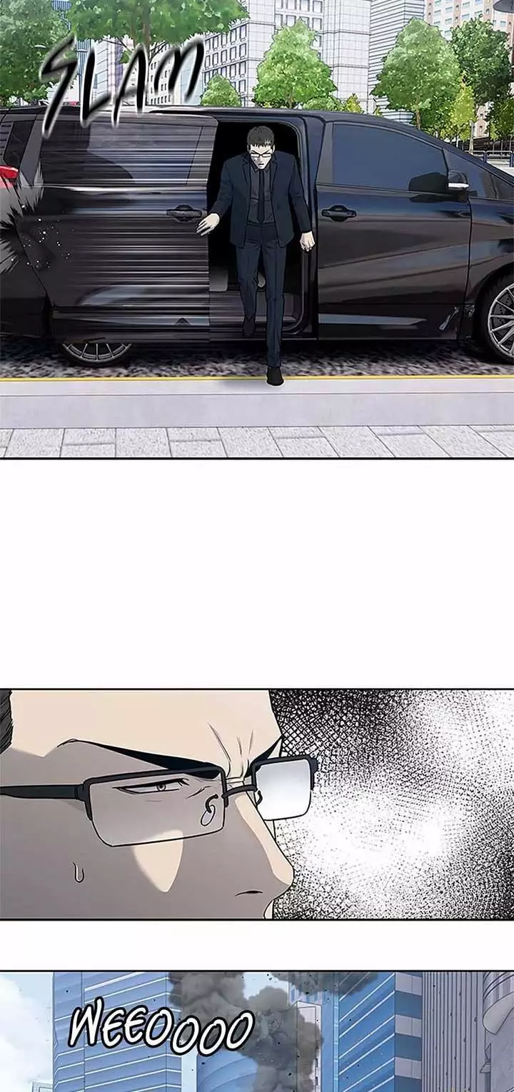 God Of Blackfield Chapter 201 page 8