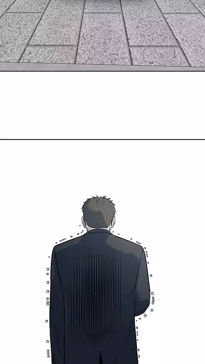 God Of Blackfield Chapter 201 page 20