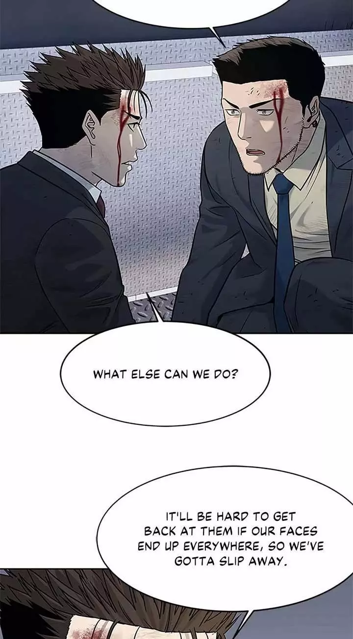 God Of Blackfield Chapter 201 page 47