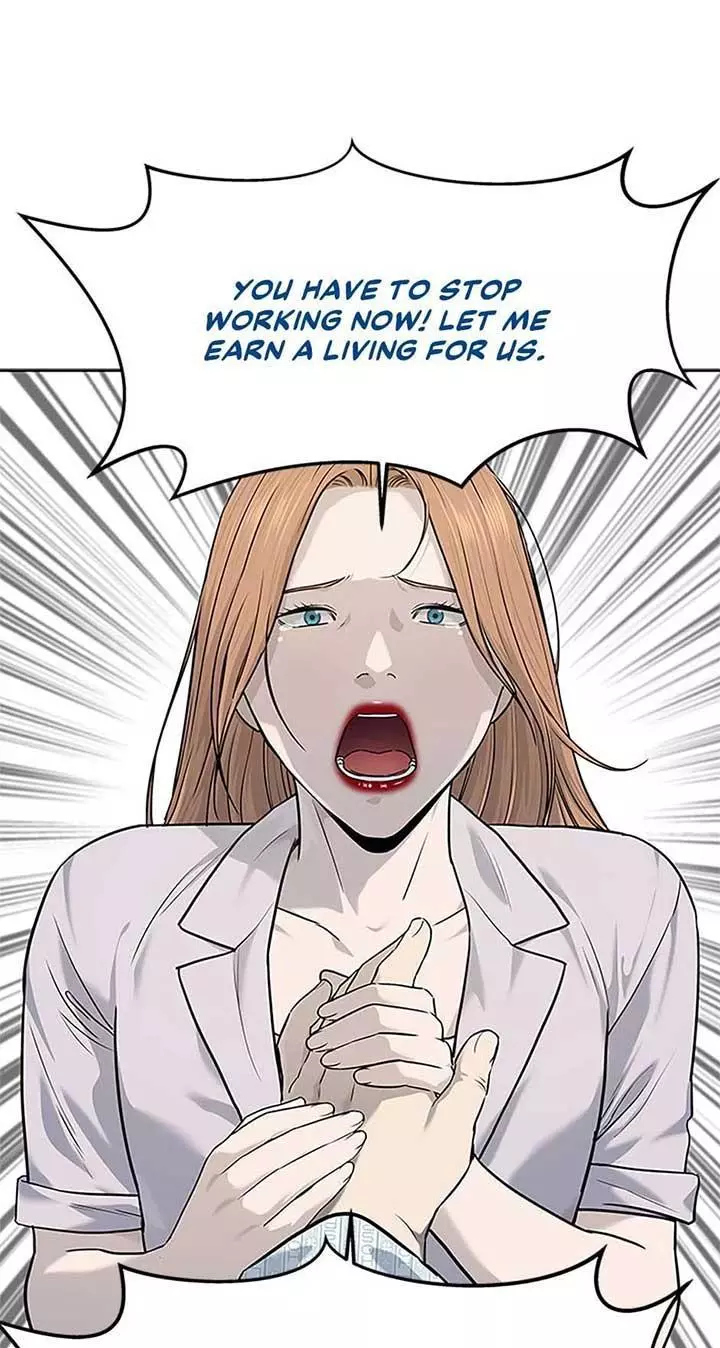 God Of Blackfield Chapter 201 page 63