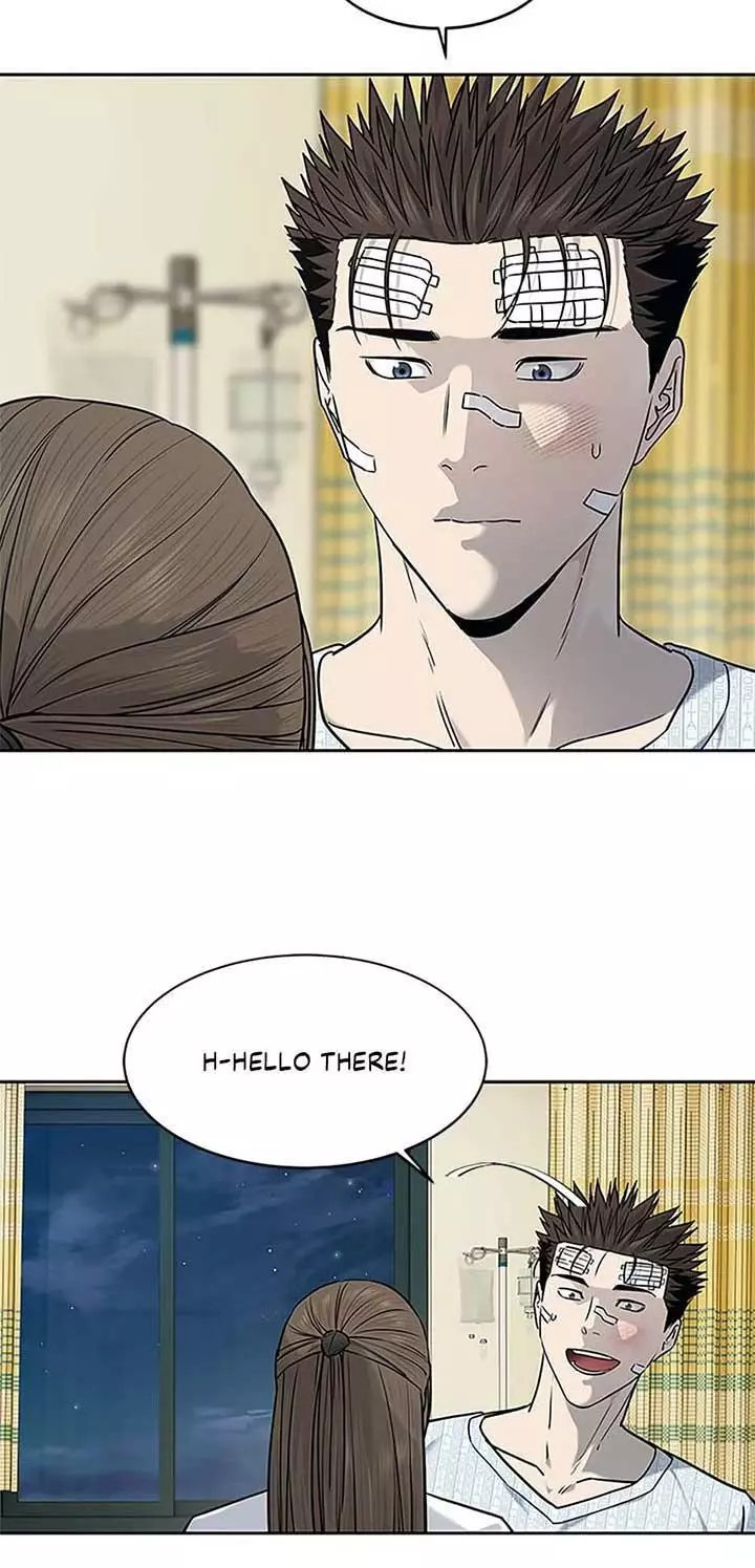 God Of Blackfield Chapter 201 page 76