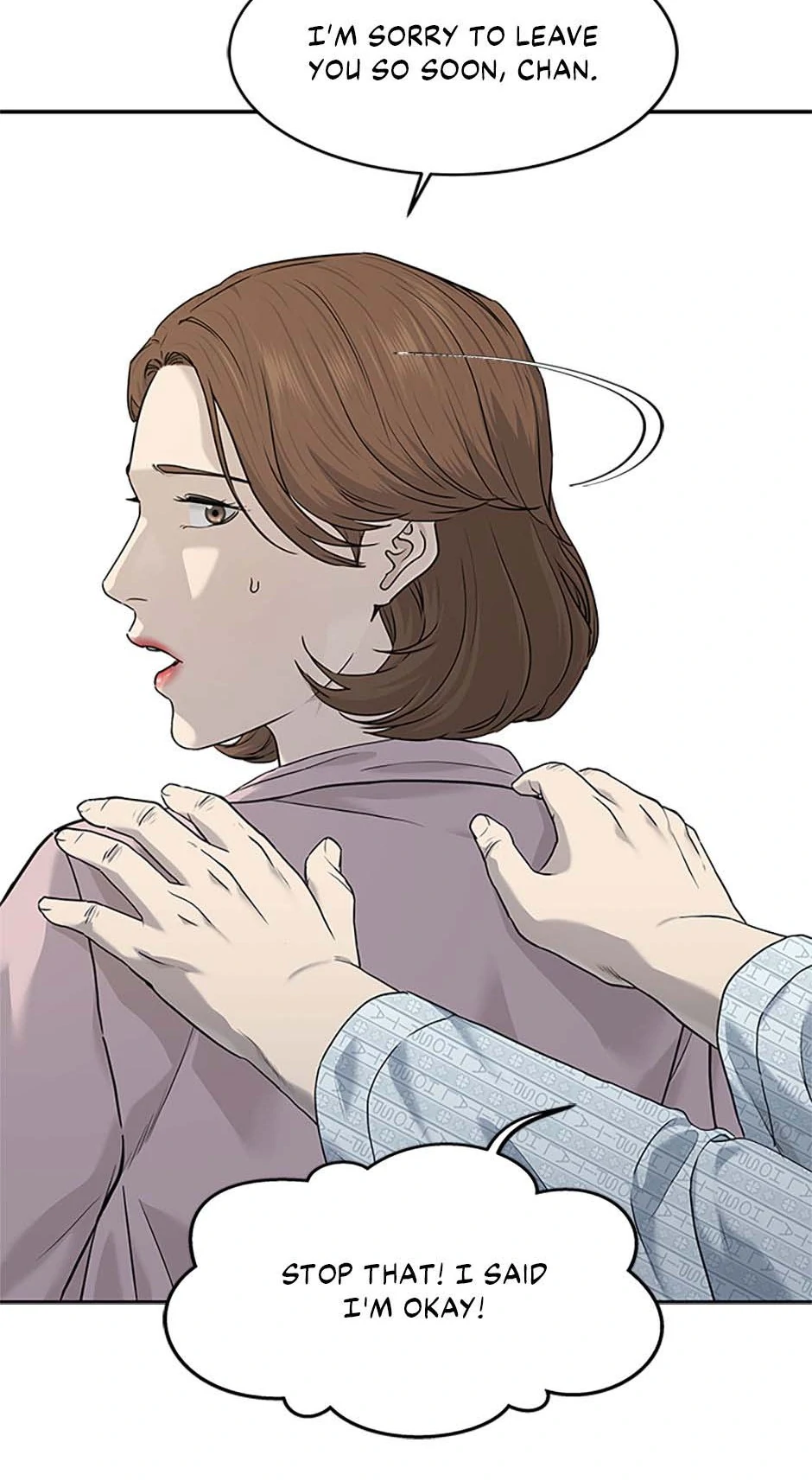 God Of Blackfield Chapter 202 page 11
