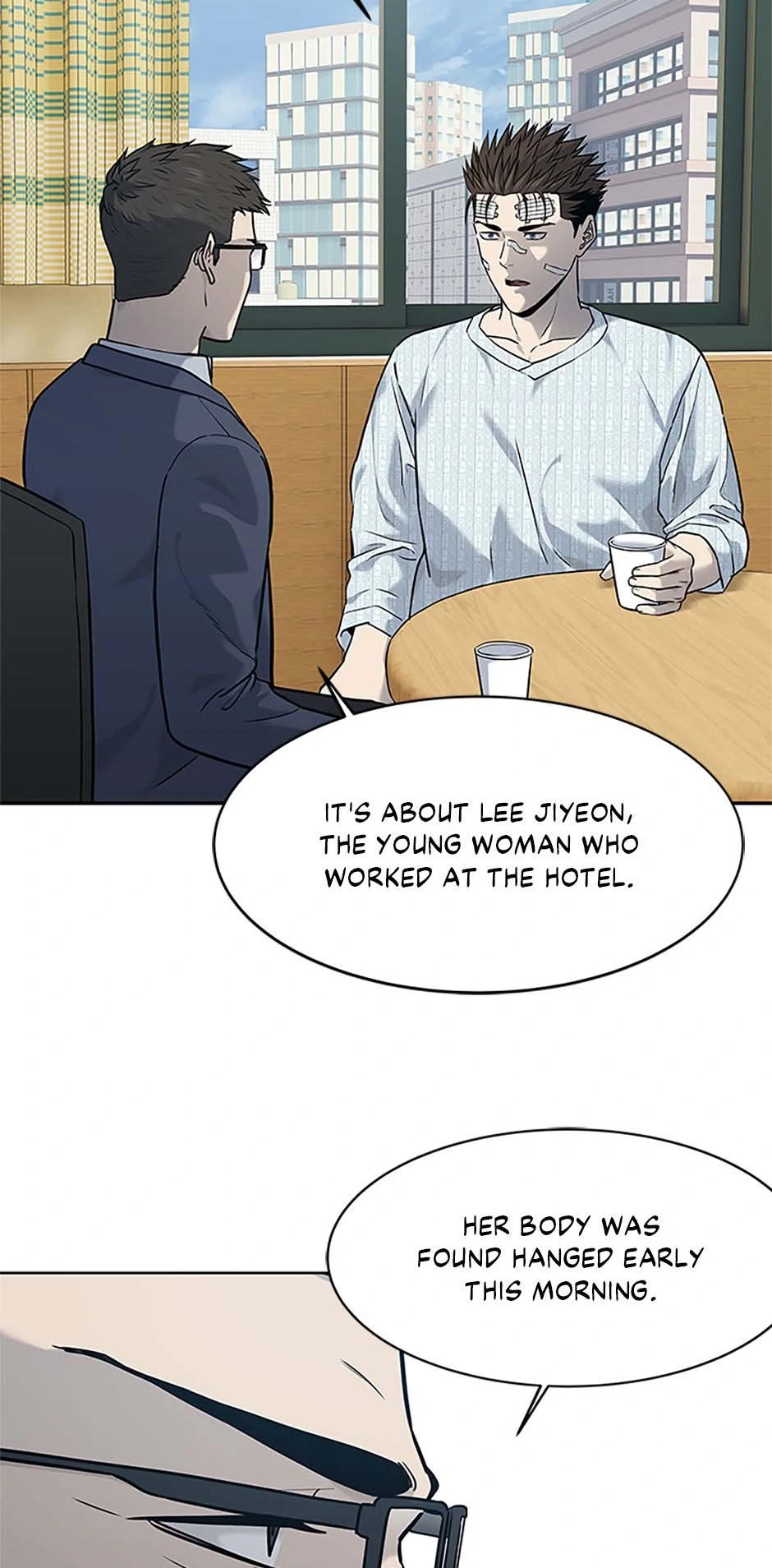 God Of Blackfield Chapter 202 page 22