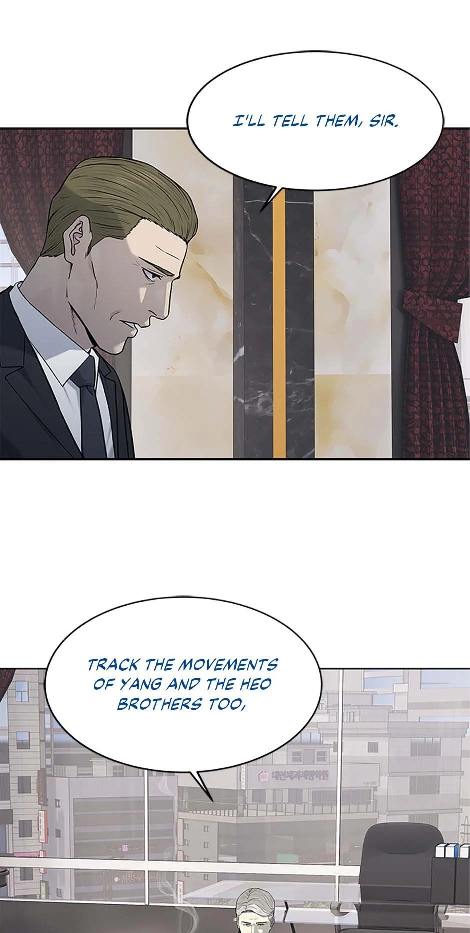 God Of Blackfield Chapter 202 page 59