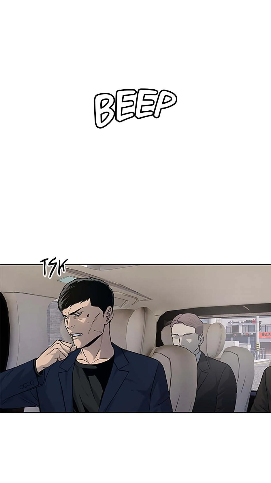 God Of Blackfield Chapter 203 page 34