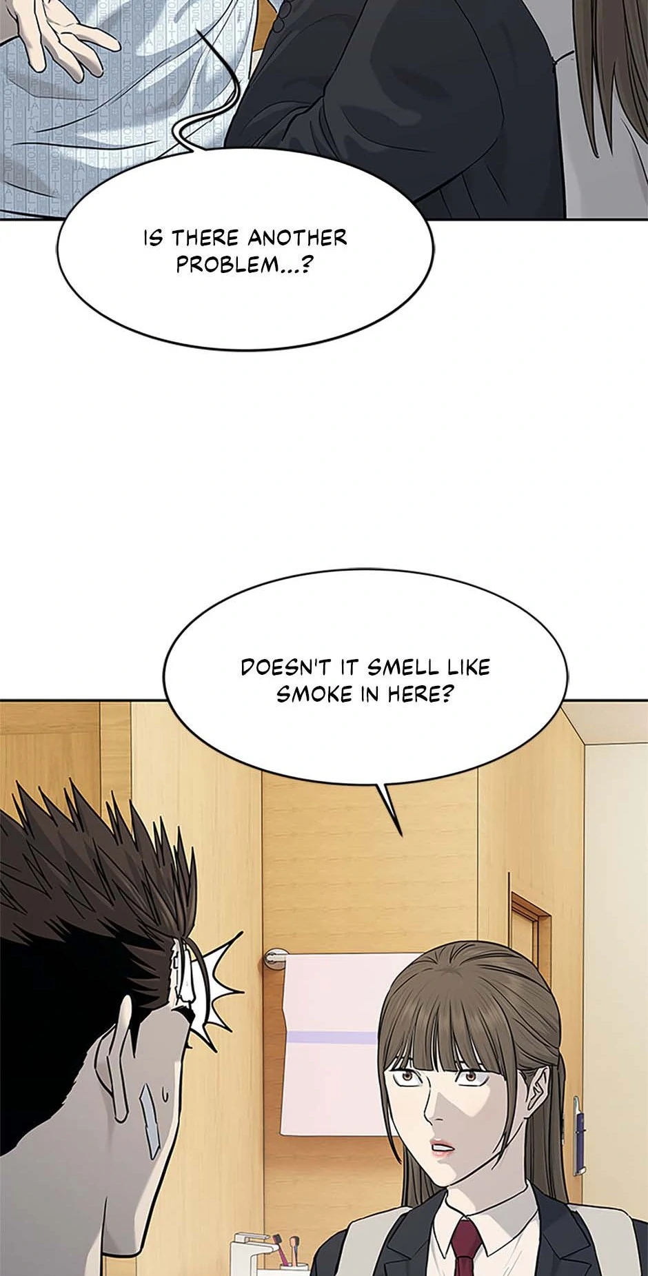 God Of Blackfield Chapter 203 page 56