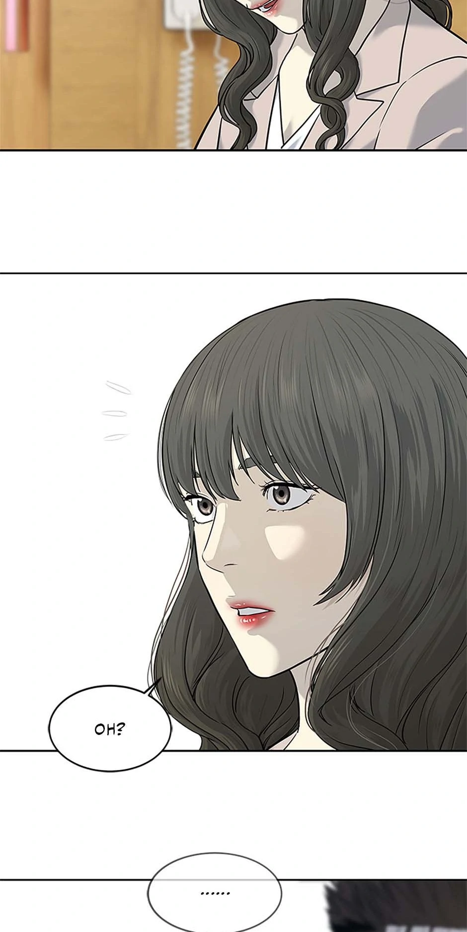 God Of Blackfield Chapter 203 page 83